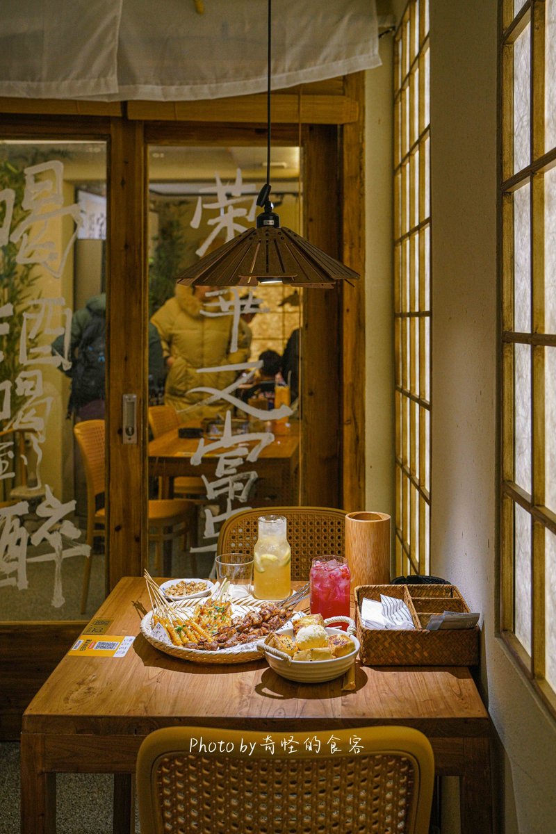 SuzanBaldbr's tweet photo. Midnight snack hits different—steaming miso soup + crispy gyoza at our tiny counter. No rush, just warm bowls and quiet chats. https://t.co/lRdwIsU8ni