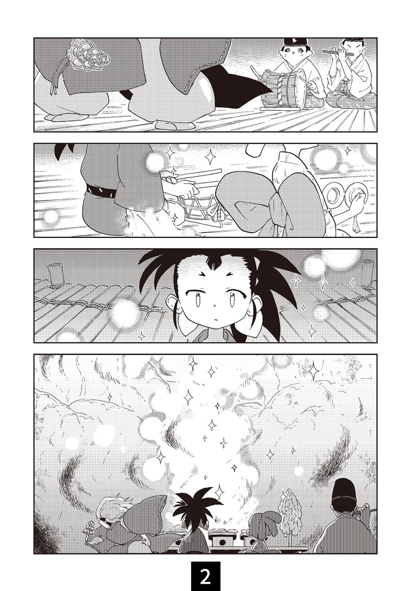 sakuna_game's tweet photo. 【Webマンガ】
サクナヒメ外伝 それぞれの晴々
第五話：鍛冶師ヽ(いっかく)   公開中（1/2）🌾✨

あらすじ：
淵に囚われた怨霊たちを解放するため、
祭を手作りするきんたたち。
そしていよいよ、刀くらべの当日がやってきた。

#SAKUNA #それぞれの晴々 https://t.co/amZmwlJCOk