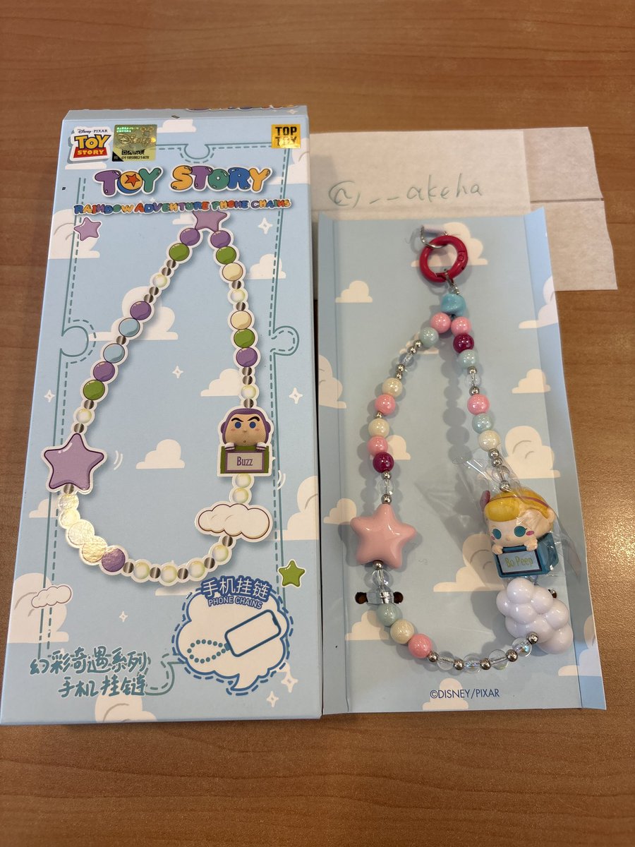 __akeha's tweet photo. 【交換】TOPTOY トイストーリー レインボーアドベンチャー スマホストラップ

譲→ウッディ、フォーキー、ボーピープ

求→ダッキー&amp;バニー、ハム、レックス、エイリアン

郵送、日にちによっては舞浜手渡し交換希望
まとめて交換優先です。
検索からもお気軽にお声掛けください。 https://t.co/a9hlCVUar9