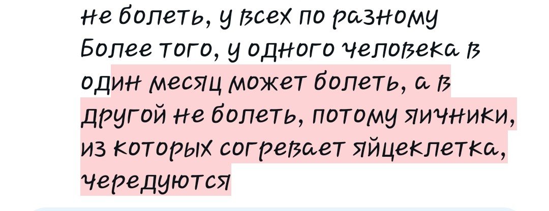 Seborlin 🤍💙🤍 tweet media