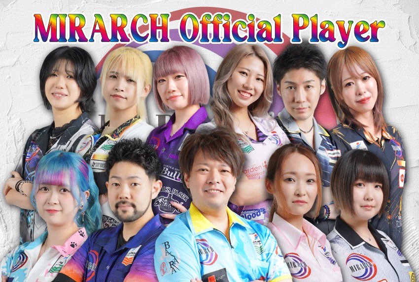 mirarch0101's tweet photo. MIRARCH公式HP
選手写真が2026年Ver.に更新されました😊🌈
試合とはまた違った表情の選手たちをご覧ください✨
https://t.co/1h3FOib0Aj

【JAPAN】
・柴田 豊和選手
@1044MIRARCH 

・忰田 翼選手
@kaseda_tsubasa 

【JAPAN LADIES】
・炭屋 奈々美選手
@nanachi07 
 
・森本 舞香選手
@98m38m 

・五十嵐 蛍選手
@hotaru_74 

・蠣崎 由茉選手
@I_am_Ritsu1111 

・植松 彩香選手
@picattooo 

・須森 祐奈選手
@nnn_xoxo 

・秋葉 新菜選手
@creamy_05a 

・松本 梨美香選手
@81101010r 

【PERFECT】
・石黒 司選手
@tukachama
