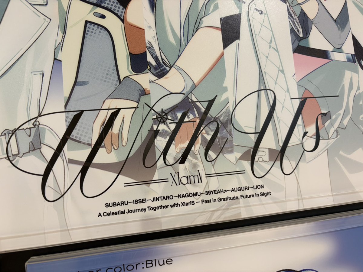 XlamV】 XlamV 1stアルバム『With Us』 本日入荷いたしました