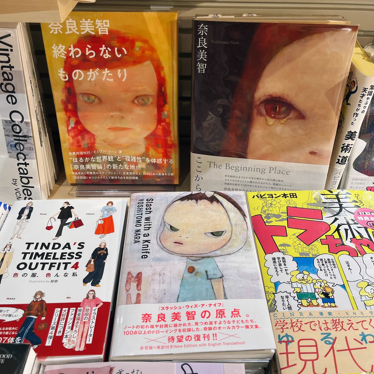 HMV&BOOKS SHIBUYA on X: 