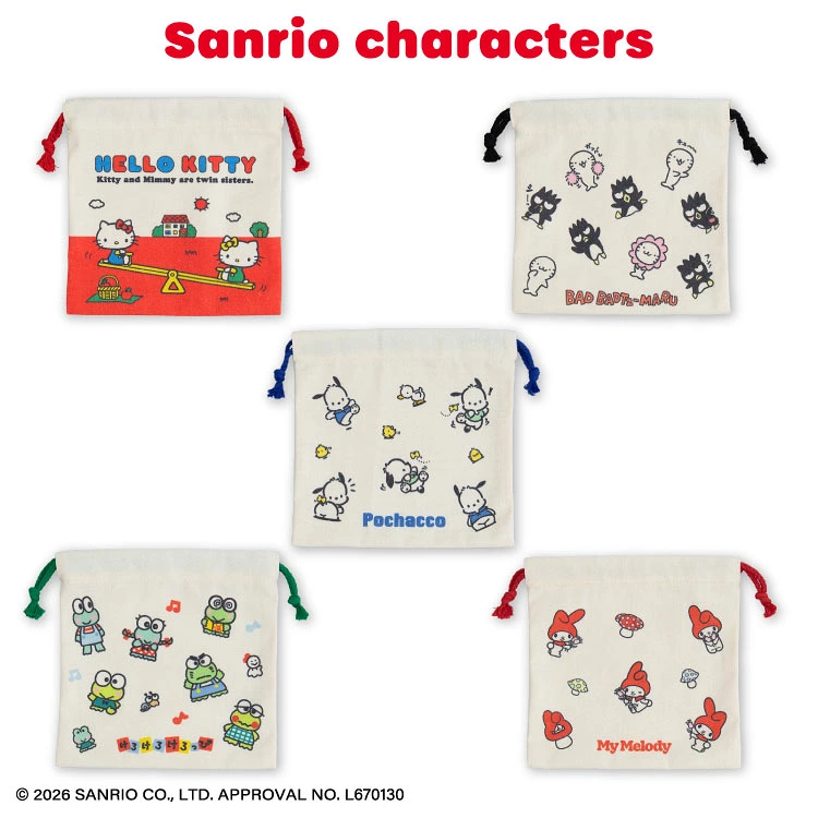 pochacco_goods's tweet photo. サンキューマート楽天で販売開始！

サンリオキャラクターズ レトロデザイン 巾着 サンキューマート公式

https://t.co/5ycoOaqiLb https://t.co/6NNvpivUWc