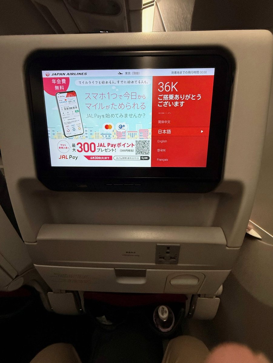 has9raza's tweet photo. ガソリン入れてるだけなのに隣の焼肉屋の匂いが漂ってきてさすがに罪すぎる。 https://t.co/s1ntUKVDG3
