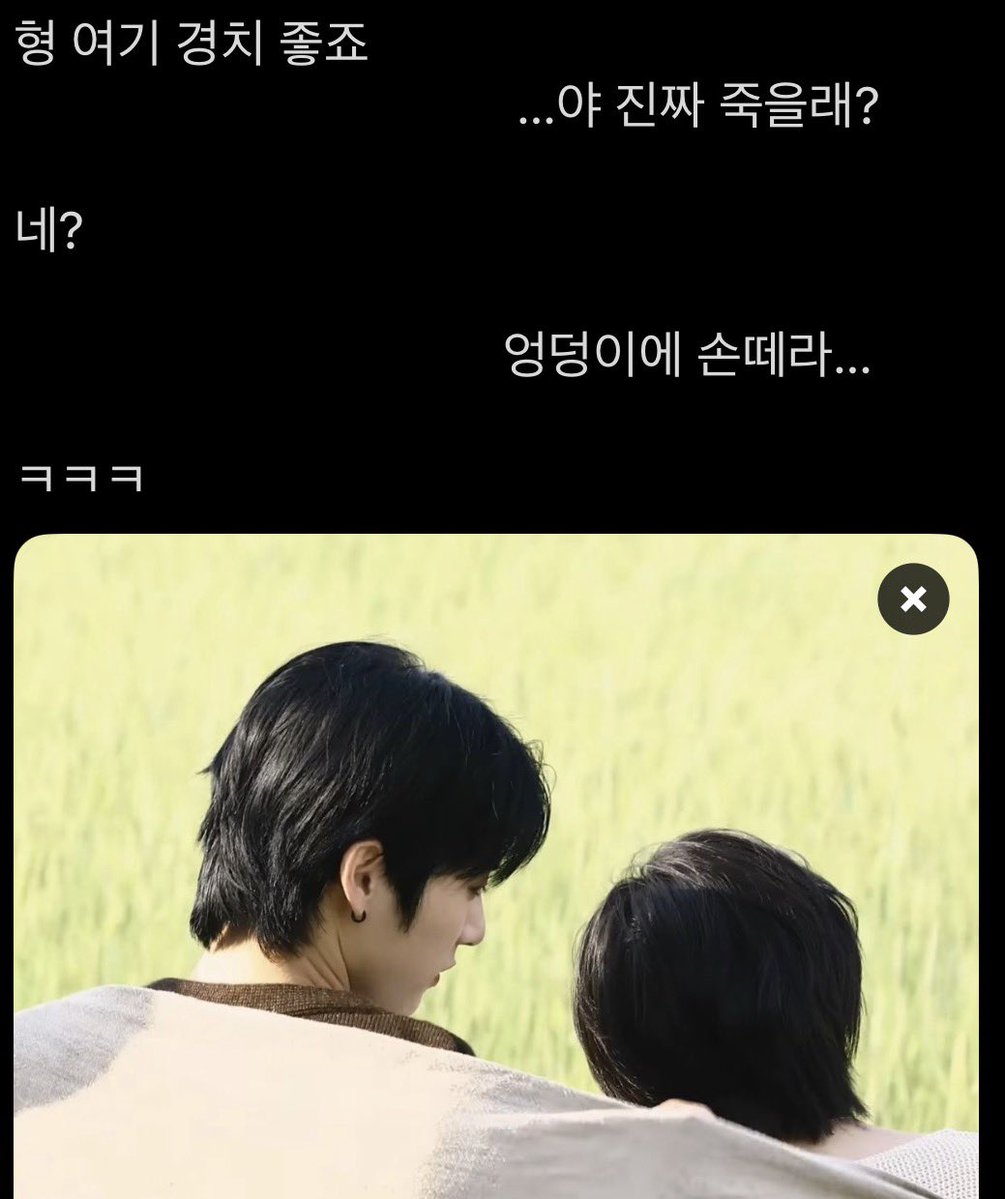 mijol88's tweet photo. 탯성 https://t.co/jZRbrZxXYH