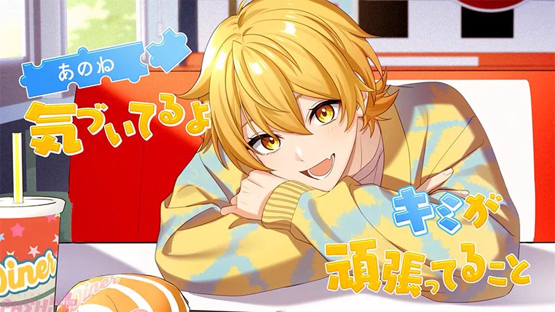 PASH!編集部 on X: 