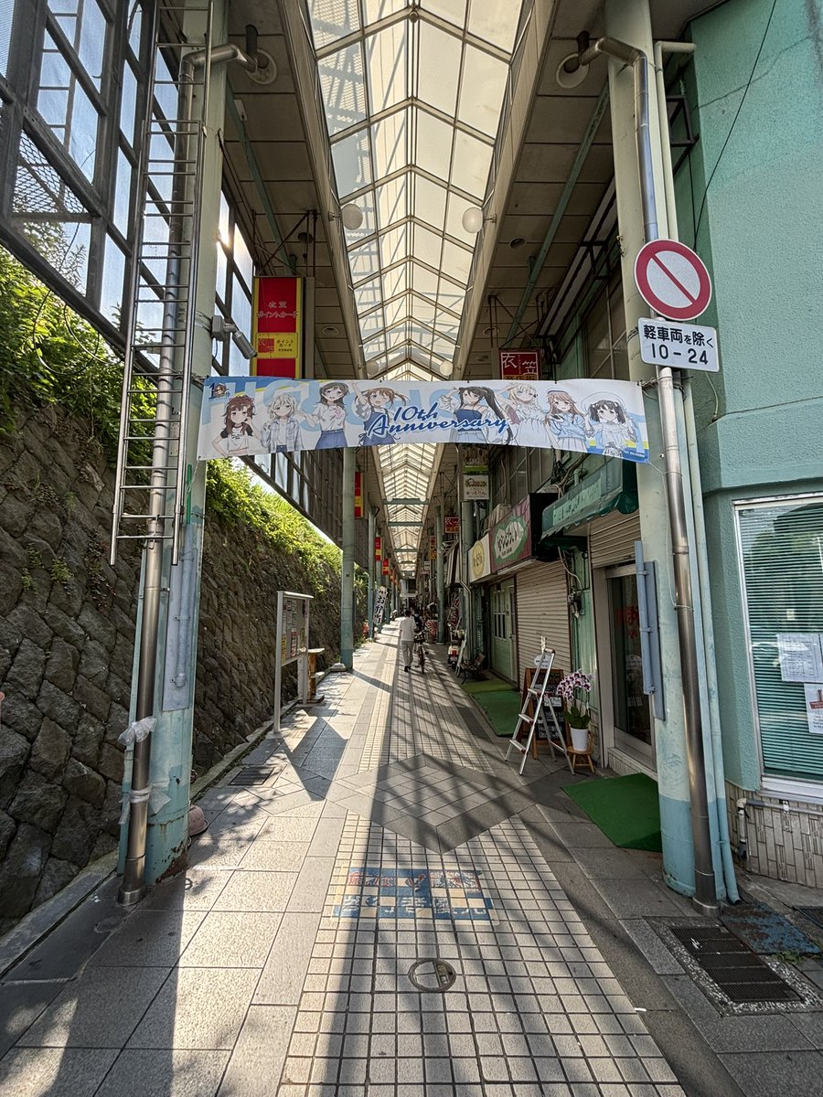 hero_85459's tweet photo. はいふりの映画見に来たぞー
劇場では見れてないから楽しみ😊
High Free Spirits浴びてきます https://t.co/0v4DhAEZLw