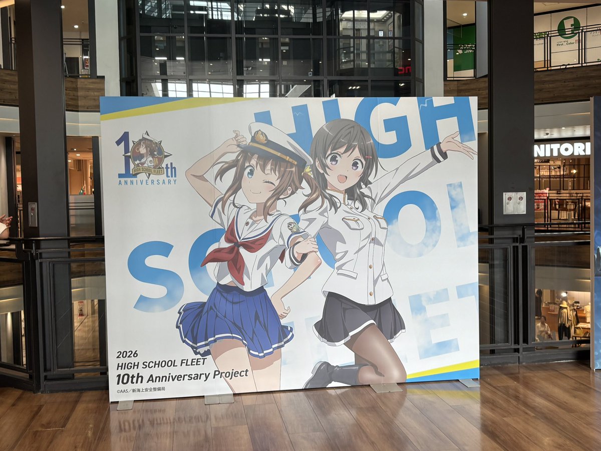 hero_85459's tweet photo. はいふりの映画見に来たぞー
劇場では見れてないから楽しみ😊
High Free Spirits浴びてきます https://t.co/0v4DhAEZLw