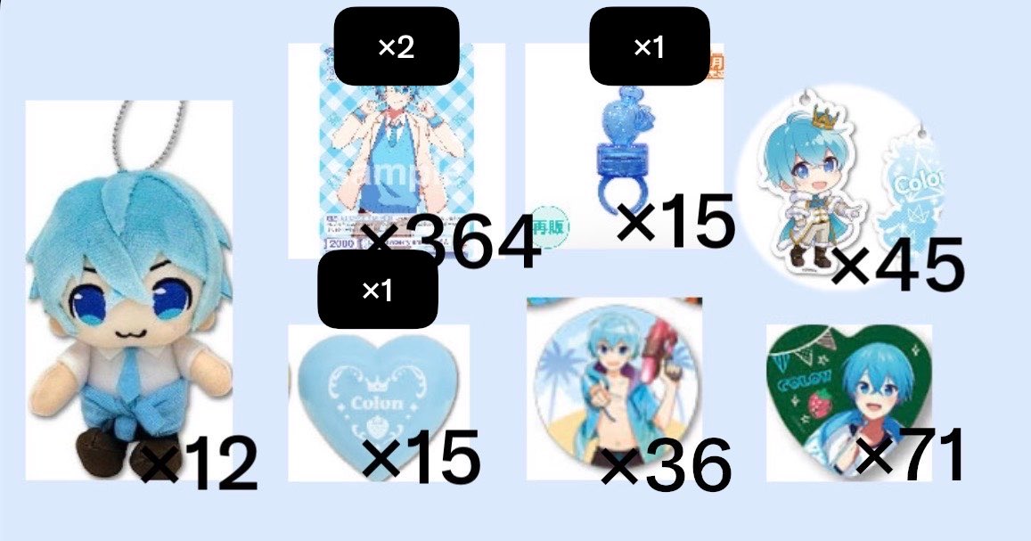 mame_203003's tweet photo. @co___22222 お声がけ失礼いたします。
当方画像の物を所持しております。
合計1900+送料で買い取っていただくことは可能でしょうか？
ご検討いただけますと幸いです。 https://t.co/MJcFQMS8do
