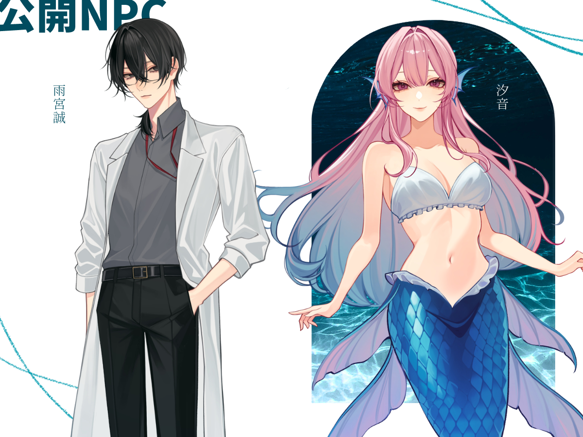 MikageYue_'s tweet photo. #ポットラックパーティー企画2026_新規

CoC 6th
『水槽の中の怪物』

性癖：水族館×人魚×不気味

「私をここから連れ出して。」

・新規継続不問
・不気味な水族館を探索する1PLシナリオ

URL：https://t.co/rb5yiWYL8j https://t.co/cljHm8TCEU