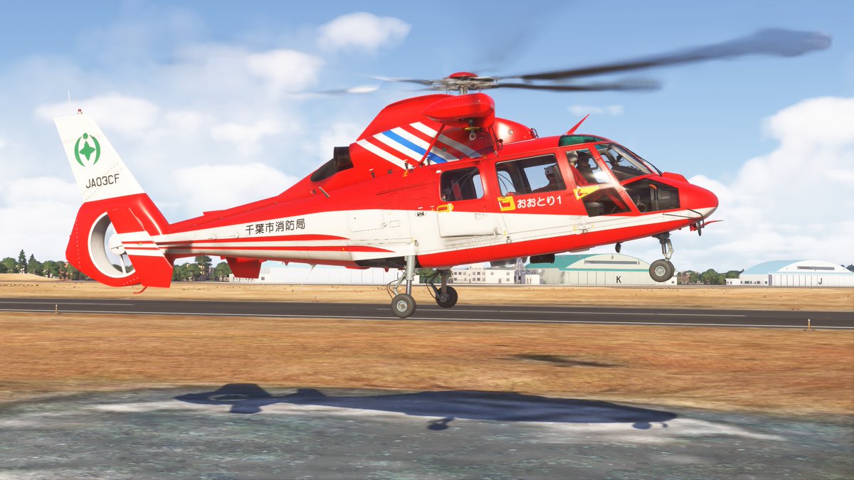 STheliBK117's tweet photo. JA03CFでオートロ訓練＠木更津飛行場
TCAをスロットル軸1、2の設定（set helicopter throttle1、２ axis)にバインドすると実機のコンディションレバーのように使えてめちゃくちゃ楽しい😎
E/ｇスタータボタンやフュエルポンプもバインドしました
オーバーヘッドDIY待ったなしですね
#MSFS2024 https://t.co/plDRW6glye