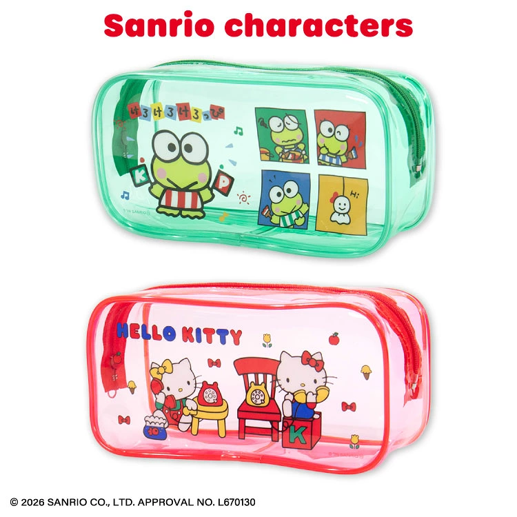 けろけろけろっぴ グッズ まとめ売り けろっぴグッズ情報 (@keroppi_goods) / Posts / X