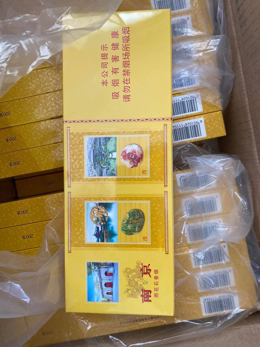GrokArc's tweet photo. 7月21日🚬
最新到货，中华双中支，钻石粗荷花，南京雨花石，利群软阳光到货❤️‍🔥❤️‍🔥
（全网招代理大小代理配合拍宣传视频扣货包补）
#香烟 #阿里山 #茉莉  #招代理 #扣货包补 #热门香烟 https://t.co/eERoJMpKkf
