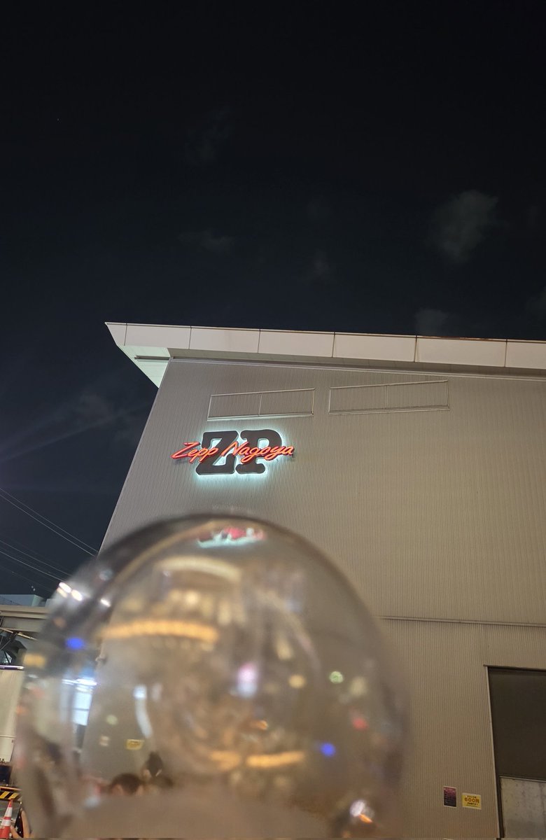 J_j_1269's tweet photo. 🫧JAEJOONG ZEPP &amp; HALL LIVE TOUR–Zepp 名古屋2show🫧

ジェジュンも照明もひつまぶし食べて元気すぎてた🤭🪩
まだ終わりじゃないのに泣きそうって感動してたのがこっちも感動😢
あ、ライトセーバー落としてたの初めて見た！！

#JAEJOONG #ジェジュン #김재중 #金在中
#JAEJOONG_TOUR_86PERCENT https://t.co/avfVYksxUq