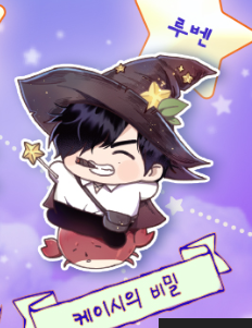 벽새🧱 tweet media