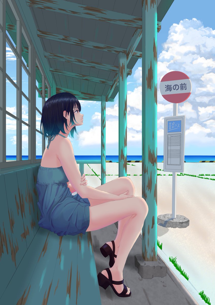 ヒロ(Hiro)@イラスト (@HirohataYuuya) / Posts / X