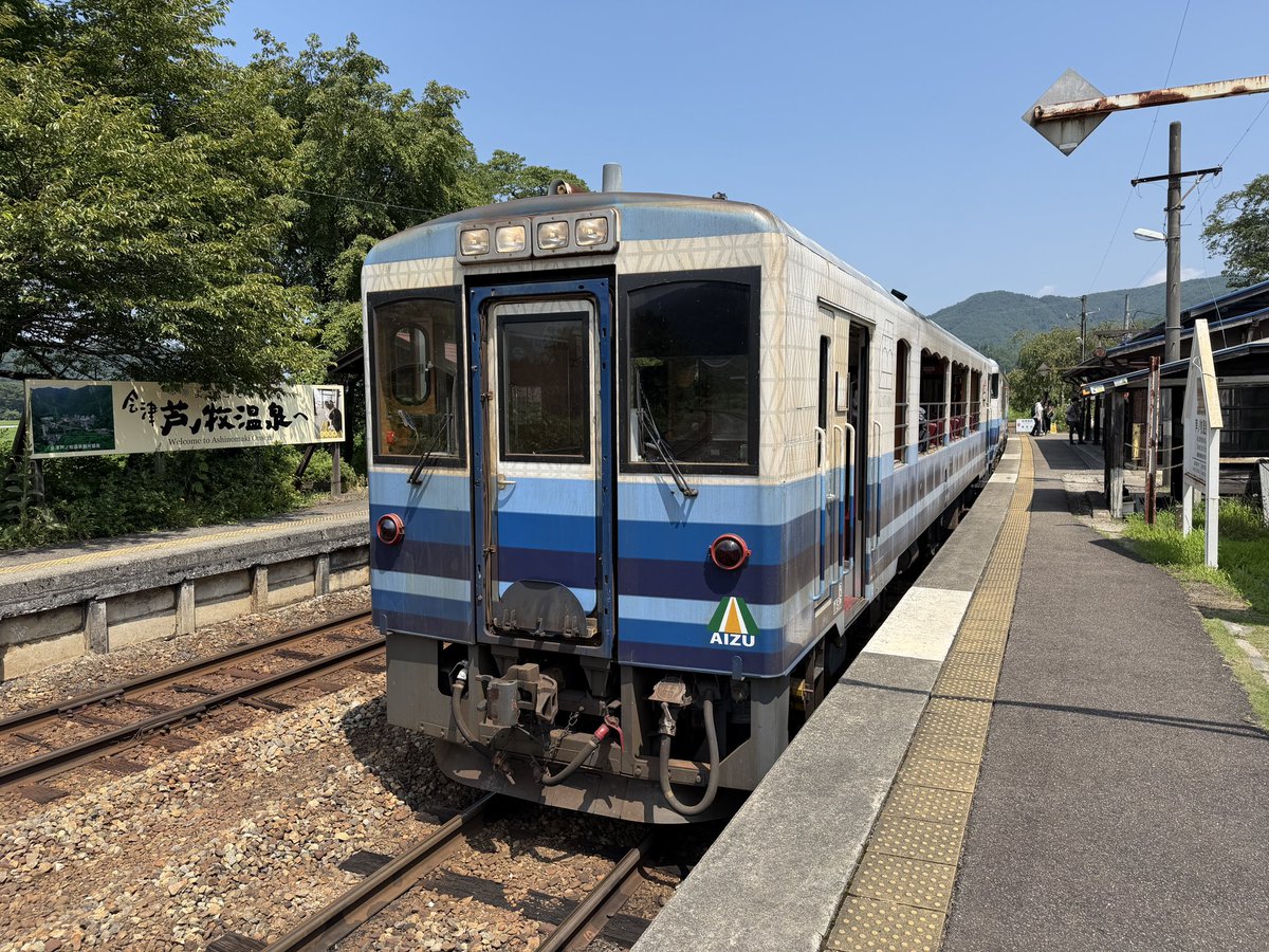 unzan's tweet photo. 週末に郡山から会津若松、会津田島を回ってきて、久しぶりに色々な列車を堪能しました♪ https://t.co/1WQsu04Bd6
