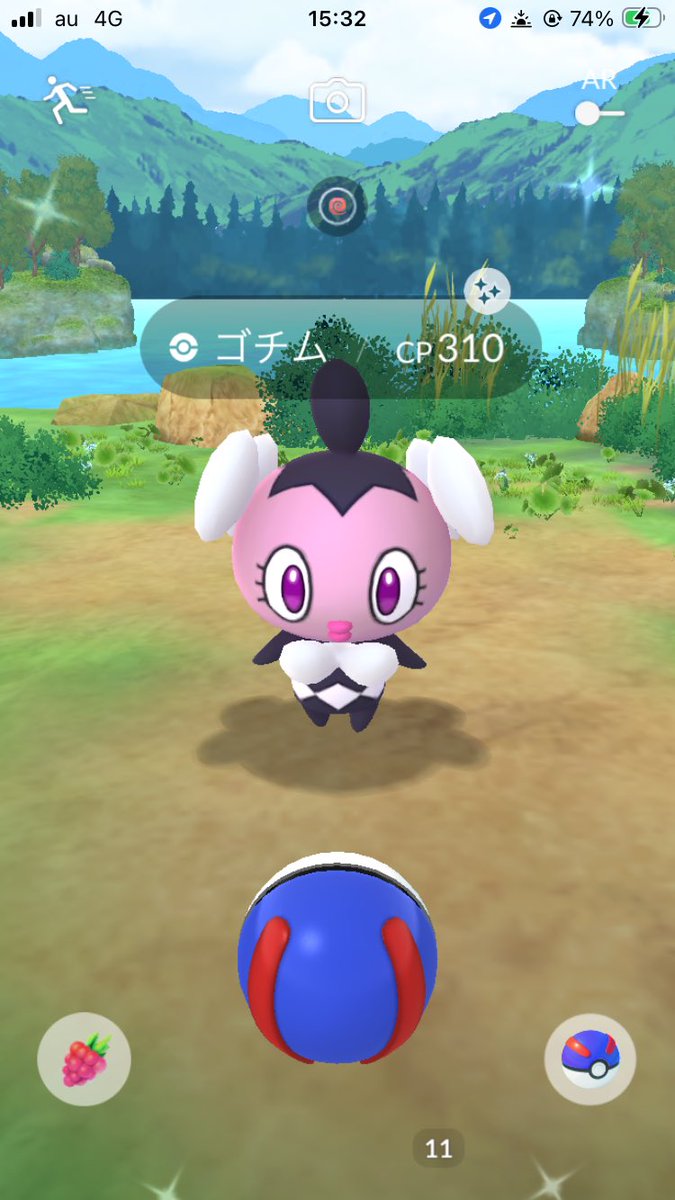 roro271r's tweet photo. こんなもんだった！！！
ピカチュウ捕まえすぎた😭😭😭 https://t.co/OUssuL1yMS