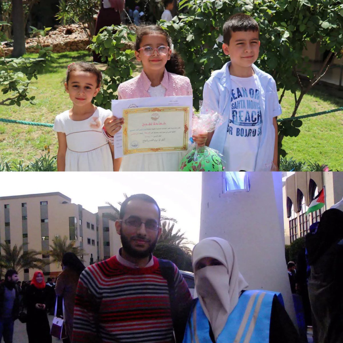 Khair_Aljabri's tweet photo. دولة الاحتلال الصهيونازي تمسح عائلة كاملة من السجل المدني فجر اليوم.. انتشال جثامين 6 شهداء متفحمة (الأب والأم وأولادهم جميعا) جراء استهداف إسرائيلي لشقة سكنية لعائلة المصري جنوب مدينة غزة. والشهداء هم:
1- فراس أحمد المصري 
2- الزوجة/ سلسبيل محمد علي المصري 
أطفالهم : 
3- نعيم فراس المصري 
4- فريال فراس المصري 
5- سلمى فراس المصري
6- أميرة فراس المصري
"إسرائيل" فعلت هذا٬ نتنياهو فعل هذا٬ أسلحة الأمريكيين فعلت هذا٬ وكل صامت مشارك بالجريمة!