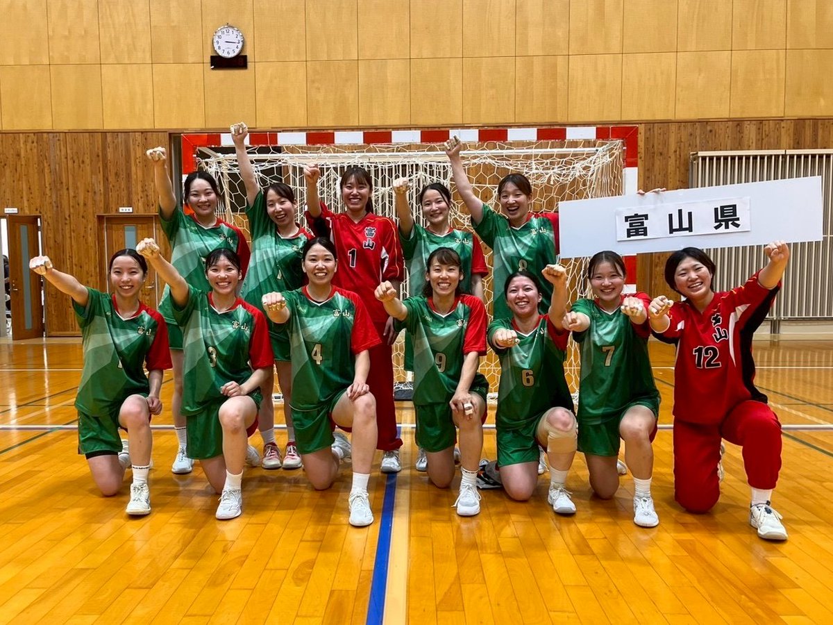 aranmare_hand's tweet photo. 🏆国スポ予選突破！青森国スポ出場決定！🏆
先日行われた国スポ北信越ブロック予選に、富山選抜としてアランマーレ富山から地元富山県出身の選手等が参加いたしました！

みごと予選を勝ち抜き、青森国スポへの出場権を獲得いたしました！👏✨
普段とは異なる富山県のユニフォームを纏い、誇りを胸に戦い抜いた選手たちへ、温かい拍手をお願いします！

熱い応援をありがとうございました！

青森国スポについてはこちら↓
https://t.co/Lq31rIaIQQ

#アランマーレ富山 #国スポ #富山県代表 #リーグH