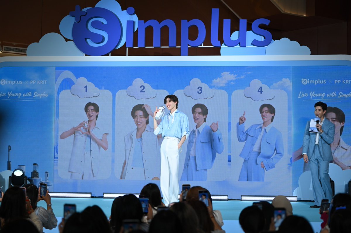 woopmag's tweet photo. Simplus ฉลองครบรอบ 5 ปี ร่วมกับ PP Krit
พร้อมเปิดตัวคอลเลกชันสุดน่ารัก “Simplus x Monchhichi”
#SimplusxPPKrit #ppkritt
Simplus แบรนด์เครื่องใช้ไฟฟ้าขนาดเล็กสำหรับคนรุ่นใหม่ทั่วโลก ฉลองครบรอบ 5 ปีอย่างเป็นทางการผ่านอีเวนต์พิเศษ “Live Young With Simplus” ที่รวบรวมผู้บริโภค แฟนคลับ สื่อมวลชน และแบรนด์แอมบาสเดอร์อย่าง PP Krit มาร่วมเฉลิมฉลองอีกหนึ่งก้าวสำคัญของแบรนด์ไปพร้อมกัน พร้อมเปิดตัว collaboration collection ใหม่ “Simplus x Monchhichi” ภายใต้สโลแกน “Add some cute, Feel the plus” เพื่อเติมความน่ารักให้กับทุกโมเมนต์ในชีวิตประจำวัน
ตลอด 5 ปีที่ผ่านมา Simplus เติบโตขึ้นจนกลายเป็นหนึ่งในแบรนด์เครื่องใช้ไฟฟ้าขนาดเล็กชั้นนำในกลุ่มผู้บริโภครุ่นใหม่ ด้วยการยึดมั่นในแนวคิด “Beautiful Life, Affordable Price” ภายใต้สโลแกน “Live Young, Live Beautiful” Simplus มองความเป็นคนรุ่นใหม่ไม่ใช่เรื่องของอายุ แต่คือทัศนคติในการใช้ชีวิตอย่างเปิดกว้าง กล้าลองสิ่งใหม่ และให้ความสำคัญกับช่วงเวลาเล็ก ๆ ในแต่ละวัน
ในโอกาสฉลองครบรอบ 5 ปี Simplus ยังได้เปิดตัวแคมเปญพิเศษเพื่อขอบคุณลูกค้าทั้งเก่าและใหม่ที่ร่วมเป็นส่วนหนึ่งของการเดินทางของแบรนด์มาโดยตลอด ภายใต้กิจกรรม “100 Young Stories with Simplus” โดยผู้บริโภคที่ซื้อสินค้าของ Simplus ภายในวันที่ 30 กรกฎาคม 2569 และแชร์โมเมนต์ “Live Young” ของตัวเองพร้อมสินค้าชิ้นโปรดจาก Simplus ผ่านโซเชียลมีเดีย จะมีโอกาสได้รับรางวัลสุดเอ็กซ์คลูซีฟ ไม่ว่าจะเป็นเซ็ตของขวัญ Simplus x Monchhichi, บัตรกำนัลมูลค่า 800 บาท, คูปองส่วนลด 50% และคะแนนสมาชิก
ผู้เข้าร่วมกิจกรรมที่มีคุณสมบัติตรงตามเงื่อนไขทุกคนจะได้รับรางวัลการันตี 100% เพื่อร่วมเฉลิมฉลองและขอบคุณคอมมูนิตี้ที่เติบโตเคียงข้าง Simplus ตลอดระยะเวลา 5 ปีที่ผ่านมา
อีกหนึ่งไฮไลต์สำคัญของงานคือการปรากฏตัวของ PP Krit แบรนด์แอมบาสเดอร์ของ Simplus ที่มาร่วมพบปะแฟน ๆ บนเวที เข้าร่วมกิจกรรมในรูปแบบอินเตอร์แอ็กทีฟ และสร้างโมเมนต์สุดประทับใจร่วมกับผู้เข้าร่วมงาน การมาร่วมงานครั้งนี้ช่วยเพิ่มสีสันและความตื่นเต้นให้กับงานเฉลิมฉลองครบรอบ 5 ปีของแบรนด์ได้เป็นอย่างดี พร้อมสะท้อนถึงความเชื่อมโยงอันใกล้ชิดระหว่าง Simplus กับคนรุ่นใหม่ในประเทศไทย
ภายในงาน Simplus ถ่ายทอดภาพของแบรนด์ในฐานะเพื่อนคู่ไลฟ์สไตล์ของคนรุ่นใหม่ ผ่านโซนกิจกรรมที่เชื่อมโยงสินค้าเข้ากับชีวิตประจำวัน ผู้เข้าร่วมงานได้ทดลองใช้งานสินค้าจริง ร่วมสนุกกับ interactive game & activity รับของสมนาคุณ และสัมผัส lifestyle experience zone ที่แสดงให้เห็นว่าสินค้า Simplus สามารถเข้ากับชีวิตในแต่ละวันได้อย่างเหมาะสม ตั้งแต่ผลิตภัณฑ์ดูแลบ้านไปจนถึงเครื่องใช้ไฟฟ้าในครัว ผู้เข้าร่วมงานต่างได้สัมผัสกับสินค้าหลากหลายประเภทของแบรนด์อย่างใกล้ชิดด้วยตัวเอง
นอกเหนือจากนวัตกรรมและดีไซน์ของผลิตภัณฑ์แล้ว Simplus ยังมุ่งมั่นในการมอบบริการหลังการขายที่เชื่อถือได้ โดยสินค้าทุกชิ้นของ Simplus มาพร้อมการรับประกันอย่างน้อย 1 ปี และบางผลิตภัณฑ์ยังได้รับการรับประกันที่ยาวนานยิ่งขึ้น ตอกย้ำถึงความตั้งใจของแบรนด์ในการส่งมอบคุณภาพ ความมั่นใจให้กับผู้บริโภค และความคุ้มค่าในระยะยาว
ในโอกาสครบรอบ 5 ปีครั้งนี้ Simplus ต่อยอดแนวคิดดังกล่าวผ่านการเปิดตัว “Simplus x Monchhichi” คอลเลกชันใหม่ที่นำความน่ารัก อบอุ่น และ playful ของ Monchhichi มาผสมผสานเข้ากับสินค้าของ Simplus เพื่อให้เครื่องใช้ไฟฟ้าขนาดเล็กกลายเป็นไอเท็มที่ทั้งใช้งานได้จริง น่าใช้ และน่าสะสมในเวลาเดียวกัน คอลเลกชัน Simplus x Monchhichi วางจำหน่ายแล้วผ่านช่องทางออนไลน์อย่างเป็นทางการของ Simplus บน Shopee, Lazada, TikTok Shop และ Simplus Membership Mall รวมถึงวางจำหน่ายผ่านร้านค้าพันธมิตรออฟไลน์ที่ร่วมรายการ เช่น Big C, Makro และ Lotus’s ทั่วประเทศ
ภายใต้สโลแกน “Add some cute, Feel the plus” คอลเลกชันนี้สะท้อนแนวคิด practical + adorable ผ่านสินค้าหลากหลายประเภท ไม่ว่าจะเป็น เครื่องฟอกอากาศ เครื่องพ่นไอน้ำ เครื่องปั่นผลไม้ ที่หนีบผม และไดร์เป่าผม โดยออกแบบให้เข้ากับไลฟ์สไตล์ของคนรุ่นใหม่ ตั้งแต่โมเมนต์ในบ้านไปจนถึงช่วงเวลาก่อนออกไปใช้ชีวิตนอกบ้าน
เพื่อร่วมเฉลิมฉลองการคอลแลบครั้งพิเศษนี้ ภายในงานยังมี Monchhichi Experience ที่ช่วยเติมบรรยากาศให้สดใสและ playful มากขึ้น ผ่านการปรากฏตัวของ mascot, มุมถ่ายภาพสุดคิวท์ และกิจกรรมที่เปิดโอกาสให้ผู้เข้าร่วมงานได้สัมผัสความน่ารักของคอลเลกชันใหม่ในพื้นที่จริง ตอกย้ำภาพของ Simplus x Monchhichi ในฐานะคอลเลกชันที่ออกแบบมาเพื่อเพิ่มสีสันให้กับ everyday lifestyle ของคนรุ่นใหม่
งาน “Live Young With Simplus” จัดขึ้นเมื่อวันที่ 18 กรกฎาคม 2569 ณ Central Park โดยเปิดให้เข้าร่วมฟรี งานครั้งนี้ไม่เพียงเป็นการเฉลิมฉลองความสำเร็จของ Simplus ที่เติบโตเคียงข้างคนรุ่นใหม่ตลอด 5 ปีที่ผ่านมา แต่ยังเป็นจุดเริ่มต้นของบทใหม่ของแบรนด์อีกด้วย
ทั้งนี้การก้าวสู่ปีที่ 5 Simplus ยังคงเดินหน้าสู่ก้าวต่อไป มุ่งมั่นในการส่งมอบผลิตภัณฑ์นวัตกรรม ดีไซน์ที่ใส่ใจในรายละเอียด และประสบการณ์ใหม่ ๆ ที่สอดคล้องกับไลฟ์สไตล์ของผู้บริโภคยุคปัจจุบัน ผ่านแนวคิด “Live Young, Live Beautiful” Simplus จะยังคงสร้างแรงบันดาลใจให้ผู้บริโภคได้สนุกกับการใช้ชีวิตในแบบที่เป็นตัวเองต่อไป
เพราะสำหรับ Simplus ความพิเศษในชีวิตประจำวัน อาจเริ่มต้นได้จากการ “Live Young” และ “Add some cute” เข้าไปในทุกโมเมนต์ของคุณ
สามารถดูรายละเอียดเพิ่มเติมได้ที่
Facebook: SimplusTH
Instagram: simplusappliance