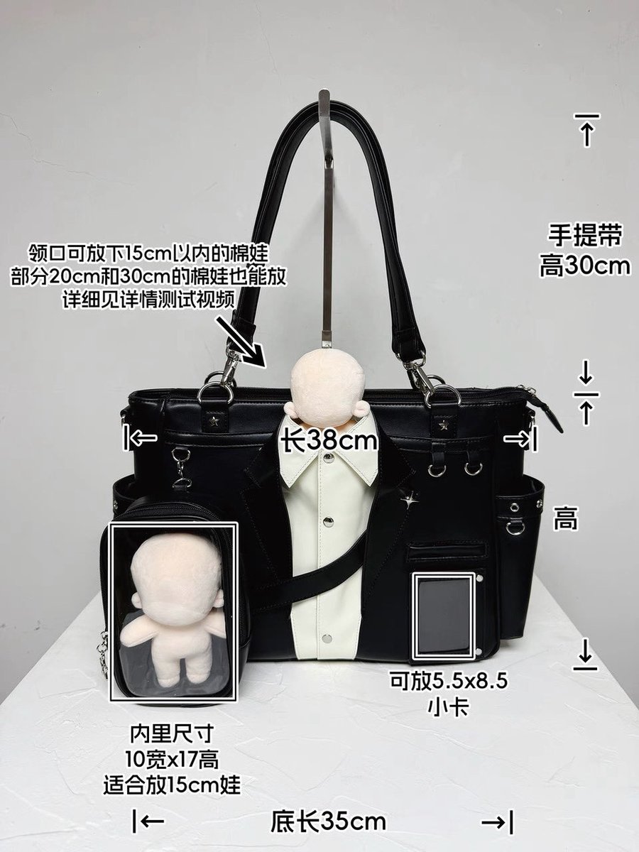 MAJORIn_GE889's tweet photo. ୨୧ #มาโจรินPre_ITABAG ୨୧

🎉Pre-sale 

❥︎ยุยนี่แฟรี่ : MFB01
❥︎วัสดุหนัง ขนาดตามภาพ (มีเพิ่มในเมนชั่น)

👜 825B.-
🧣42B.-

(ไม่รวมค่านrเข้า+ไม่รวมค่าจัดส่vในTH)

🚛 จัดส่vภายใน CN 200-300 วัน
📦 รอขอvถึv TH 25 วัน
📥 DM only 

#ตลาดนัดอิตะแบค #อิตะแบค #พรีเดอร์กระเป๋า https://t.co/I3PrSgcjpZ