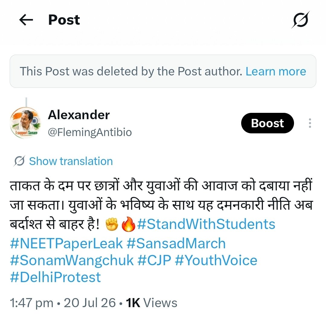Alexander tweet media