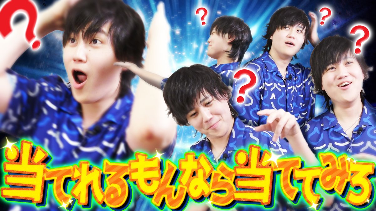 えるの☻ (@nooooel_333) / Posts / X