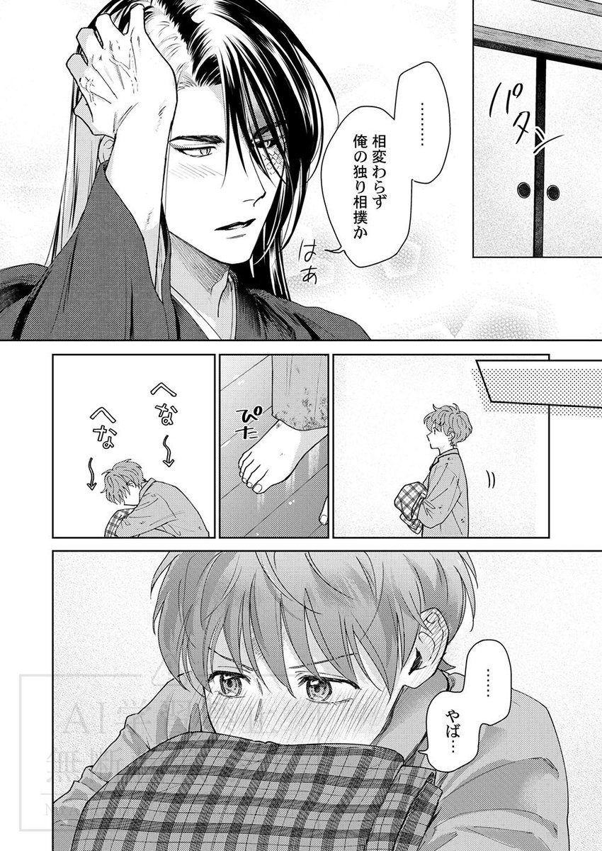kirimenGB's tweet photo. こんなに好きなのは自分だけ

https://t.co/p7pGQphxr8 https://t.co/Y7ldPtfM69
