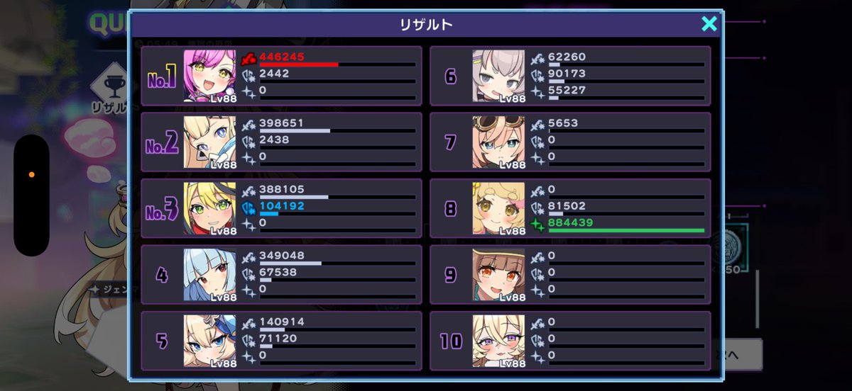 subろーくん tweet media