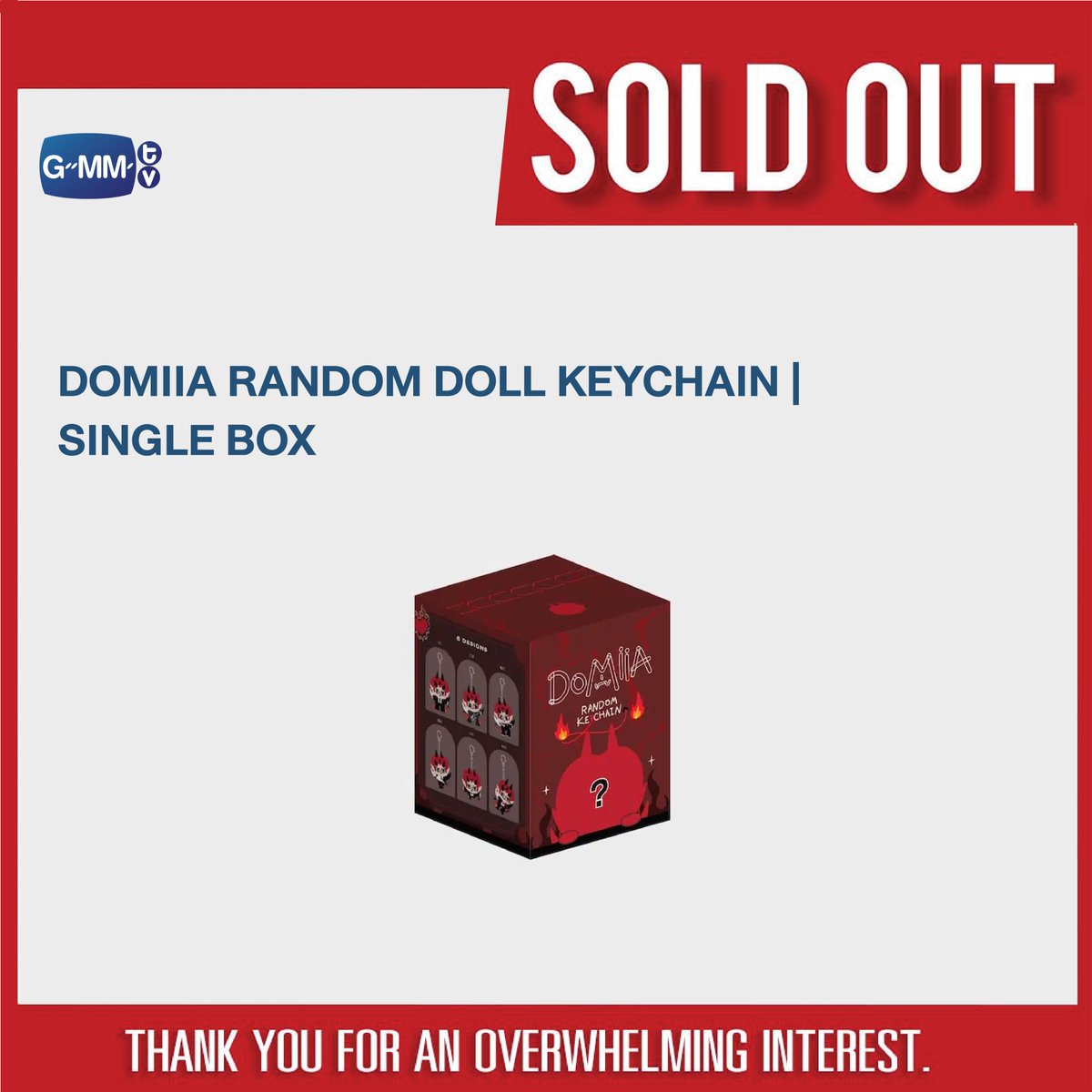 SOLD OUT! 🎉 🙏🏻 Thank you for an overwhelming interest in DOMIIA