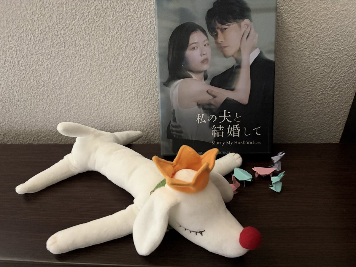 takerusatoh1989's tweet photo. 健さんとオソロにしたくて
購入したぬいと一緒に📷 ́͏̖-
ホントに折り紙むじぃですー😂
残りの折り紙も頑張って折ります！
健さんも折ってみて難しさを体験して
くださいー😂
#私の夫と結婚して_オリジナルサウンドトラックキャンペーン
#私の夫と結婚してOST
#marrymyhusbandjapan
 #佐藤健 https://t.co/DU4aNfMu2j