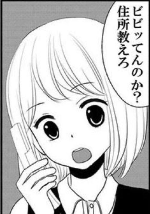 _l3_q's tweet photo.  ︎︎⠀
　 る｜184  ぱ｜2桁
＿＿＿＿＿＿＿＿＿＿＿＿＿

   ☾ ..  𝗉𝖺𝗌𝗌 𝗃𝗎𝗌𝗍 @_l3_q

   ✦︎︎︎  7/21  17:30  #17時半
   ✧︎  確 𝟣𝟢𝟢𝟢 - 般 𝟧𝟢𝟢 × 𝗉

  🍥@_l3_q 🍥びっさん
    ◟ 𝖥𝖱 全 ‣ 各 𝖥𝖥 𝗆𝖺𝗋𝗄 付
  
    ──   𝗂𝖽 , 17:30 デュオ 
 ︎︎ https://t.co/UPFbokj4u6