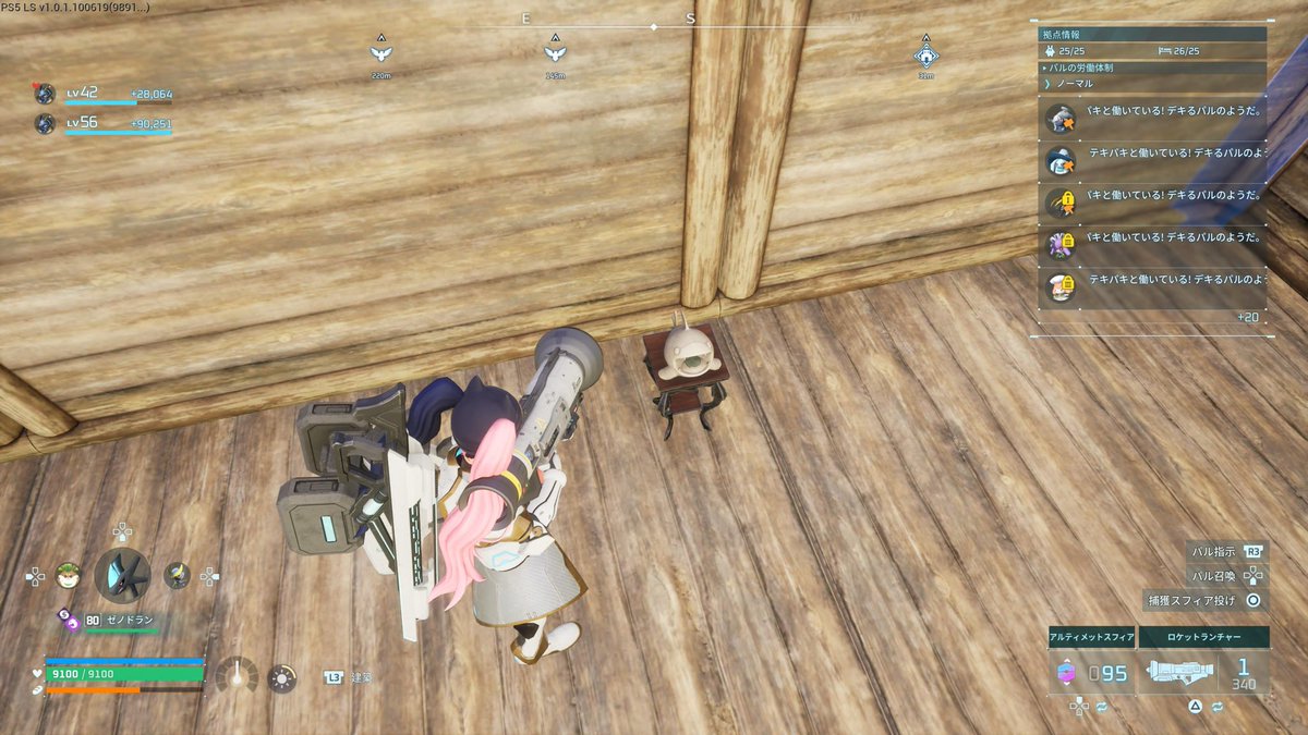 lostime01's tweet photo. 拠点にじぇんさんがしれっと
なんか置いてた(￣･ω･￣)
よく見たらトドドドンの蚊取り線香😳
なかなか可愛いやん。

PS,マイク入ってるの知らなくて
YouTube垂れ流しの雑音入り込んでた😇 https://t.co/nFAGfT8rgt