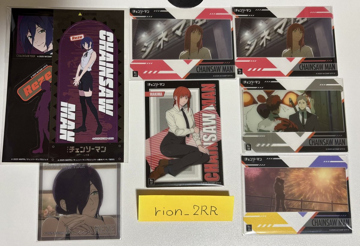 rion_2RR's tweet photo. 【交換】チェンソーマン クリアカードコレクションガム2 スクエアクリアカード きゃらくたぶるステッカーズ メタルカード

讓）画像1、2

求）画像3、同異種アキ、早川家＞天使＞デンジ、パワー

数字は求めている枚数
詳細4枚目

郵送のみ
お気軽にお声掛けください🙇 https://t.co/Jpe0reR4uU