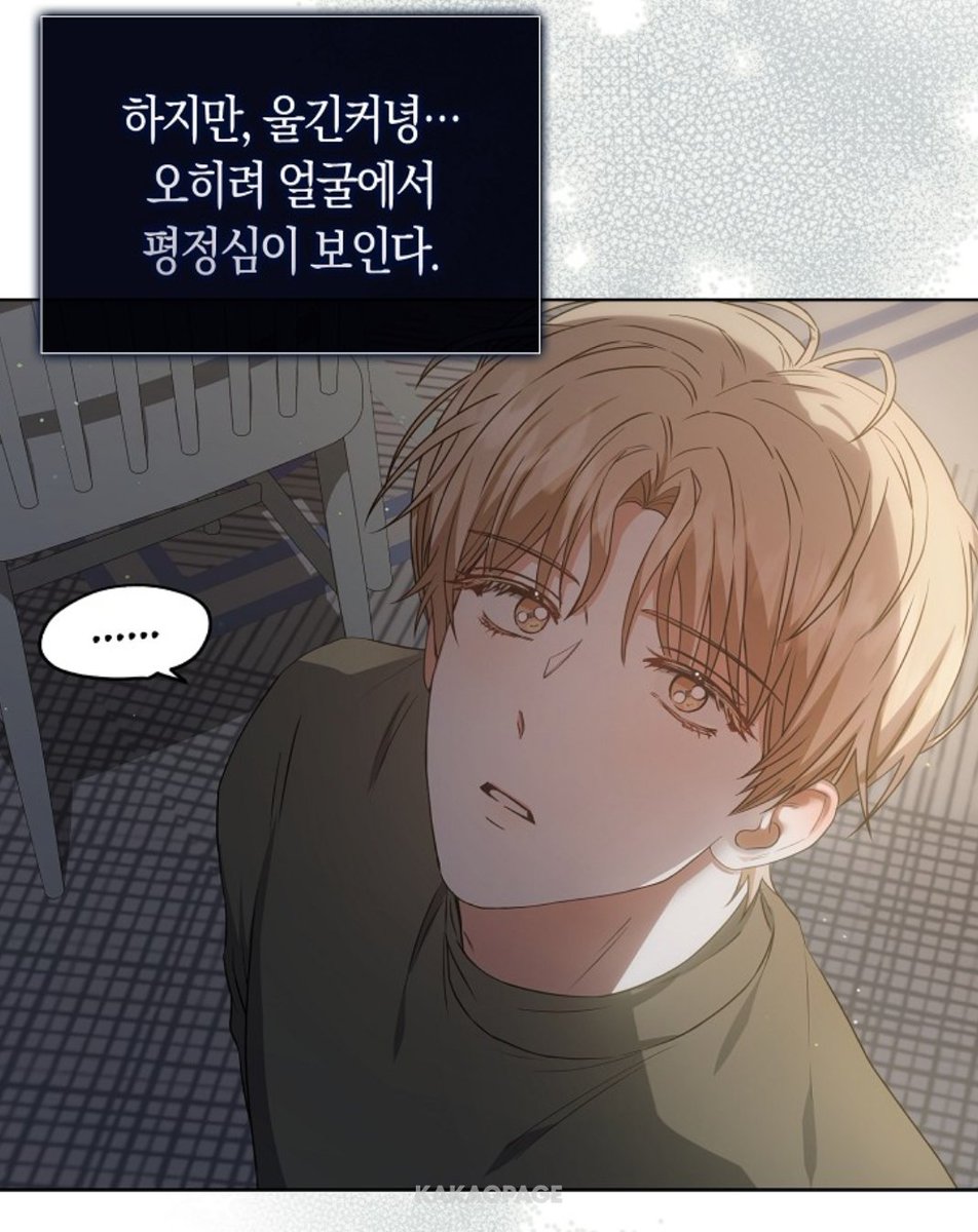 maro6180's tweet photo. 현재 상태: 아미새(아현이한테미친새끼) https://t.co/xO74ig0Mhb