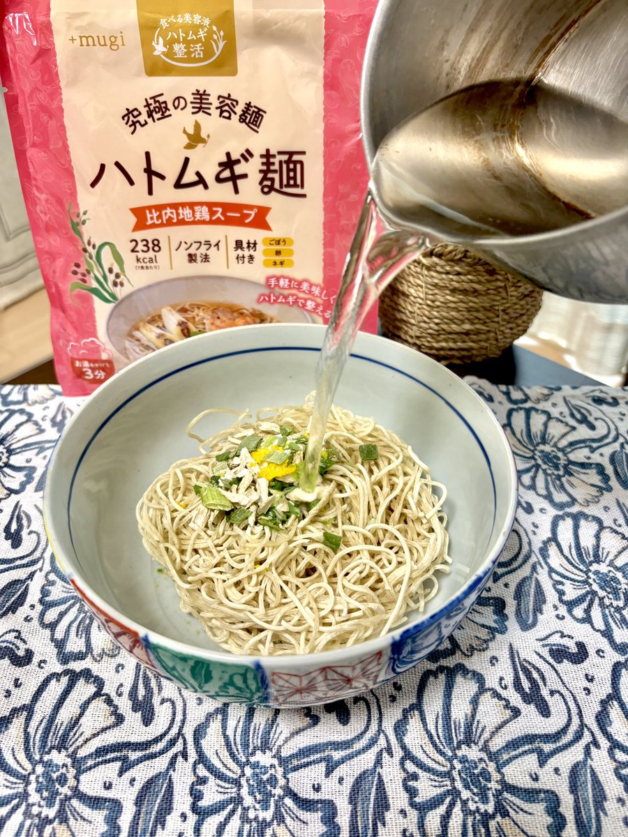 ilovegingham's tweet photo. -モニターステーションのモニターキャンペーンでもらった【+mugi】さんの「究極の美容麺(ハトムギ麺)/究極の調律麺(オオムギ麺)」についてのレビューです-

麺の食感とスープの旨みに大満足です！

#PR #モニターステーション #美容 #健康 #インスタグルメ #簡単ごはん https://t.co/GfNE5t75zG