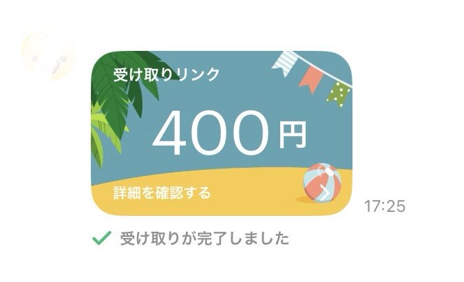 sandooyo's tweet photo. https://t.co/taCQKqiXuE