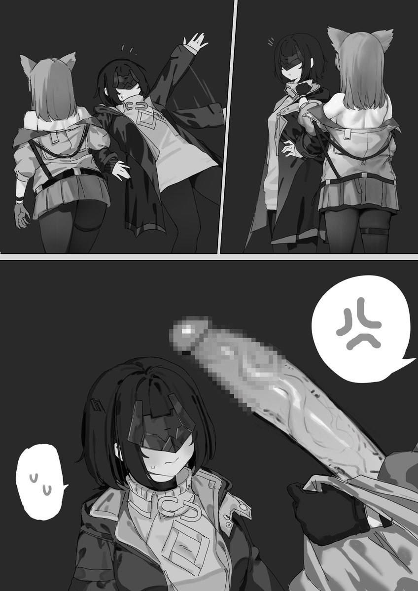 furame06's tweet photo. 管理人とふたなりペリカ https://t.co/w8MdpdBIJ2
