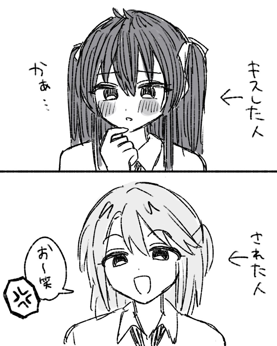h02ya's tweet photo. https://t.co/mPINdyuXGp