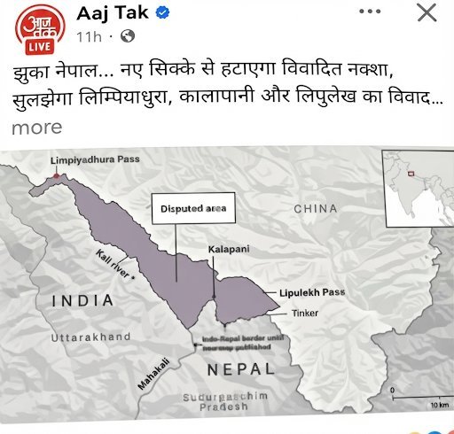 InJustice tweet media