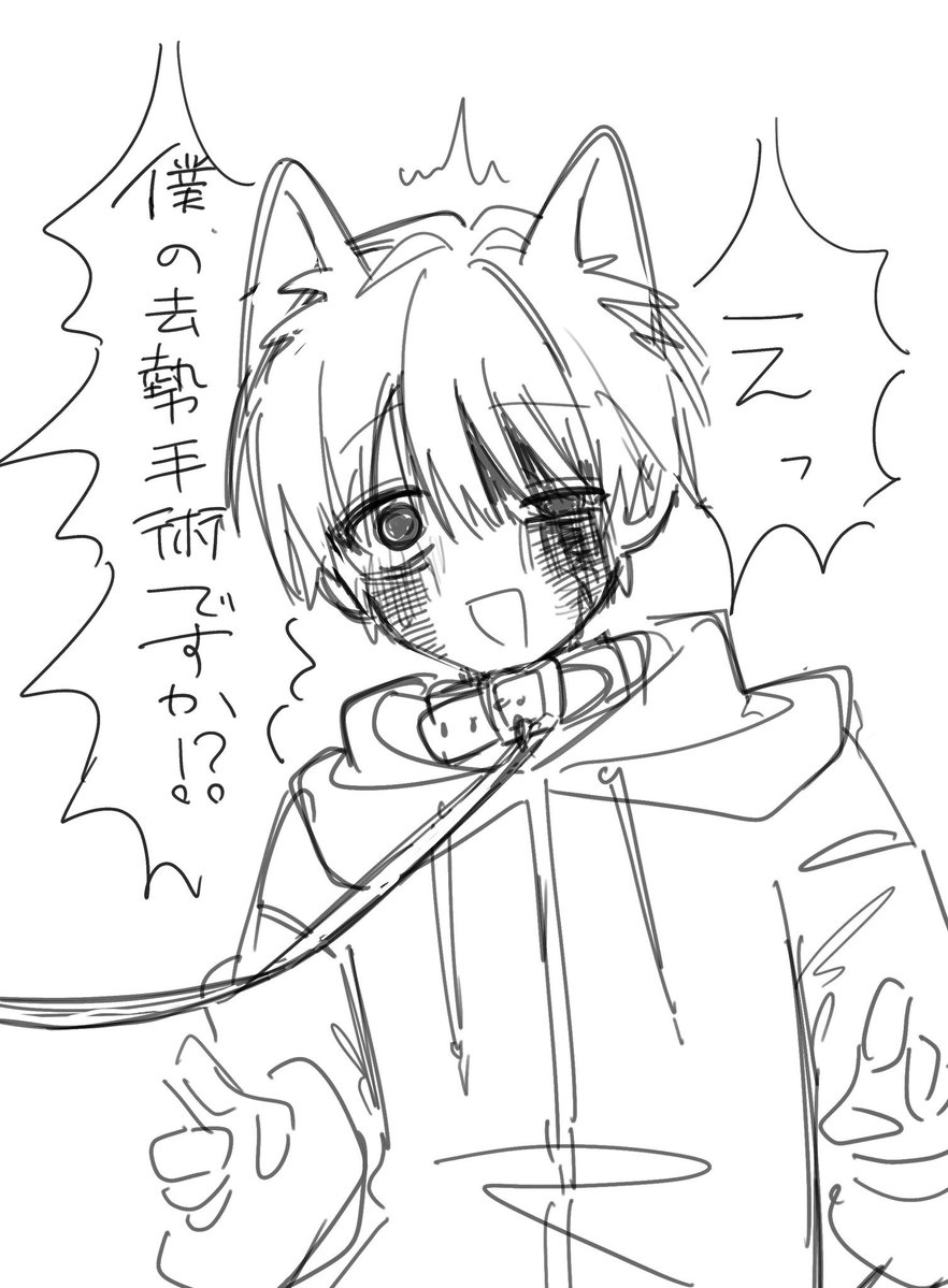 ヲヂ tweet media