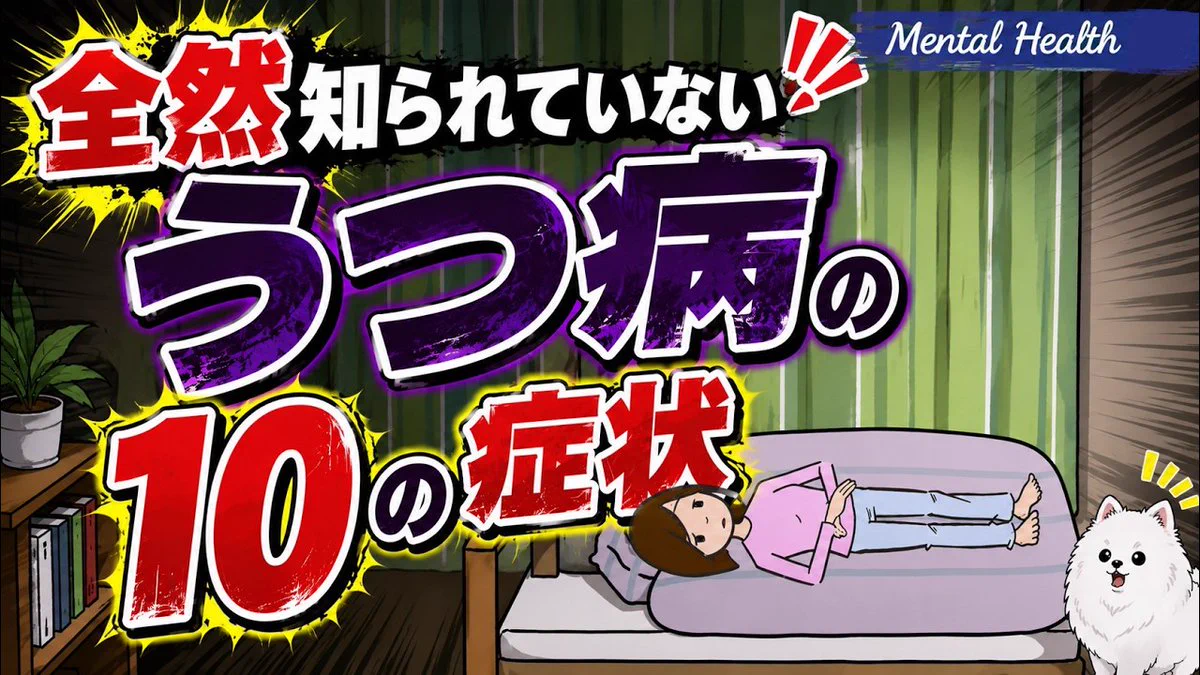 ライブドアニュース on X: 