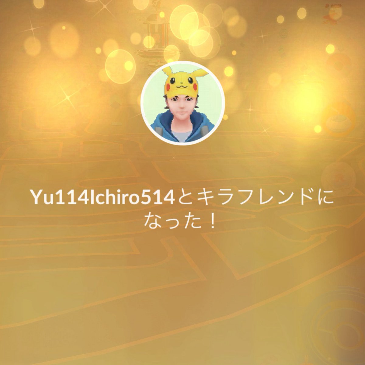 Jack_Ryan_1954's tweet photo. Pokémon GO の楽しさを体験しよう！https://t.co/CzwYpbzTOA https://t.co/cy5Ghw0tLa