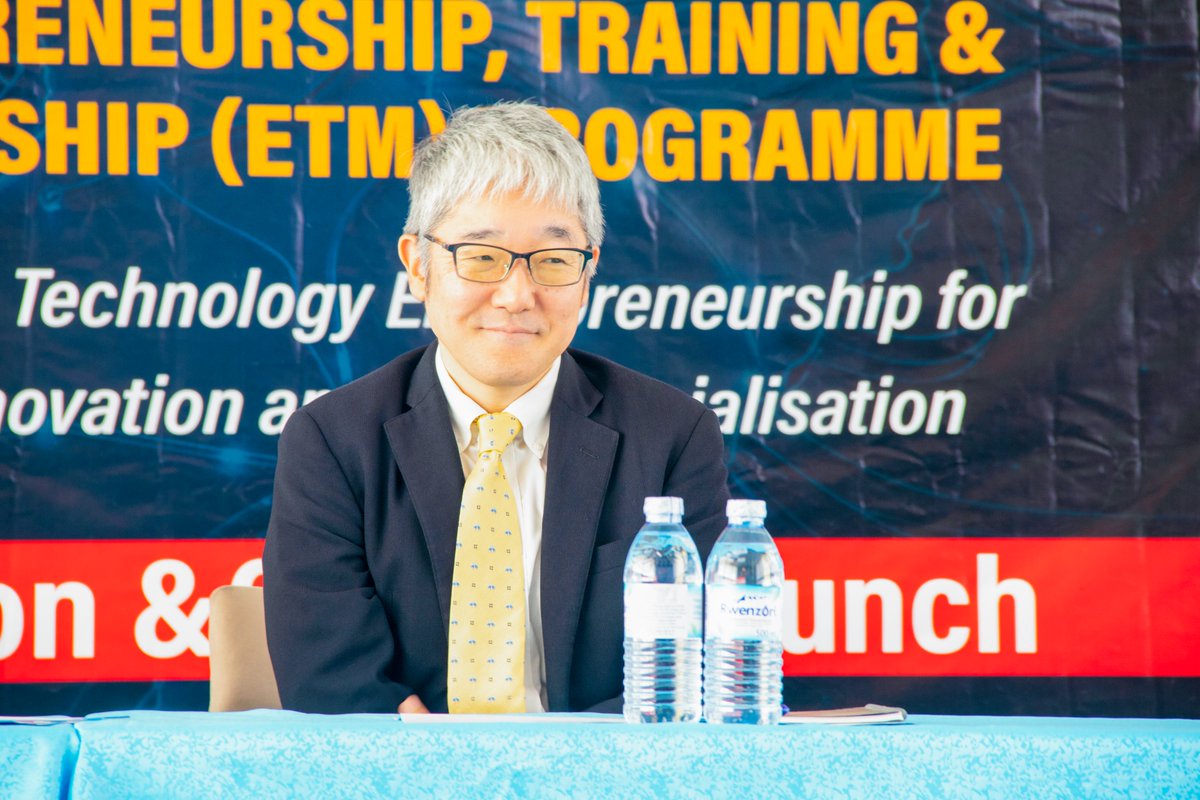 Uganda Institute of Information & Comm. - UICT tweet media