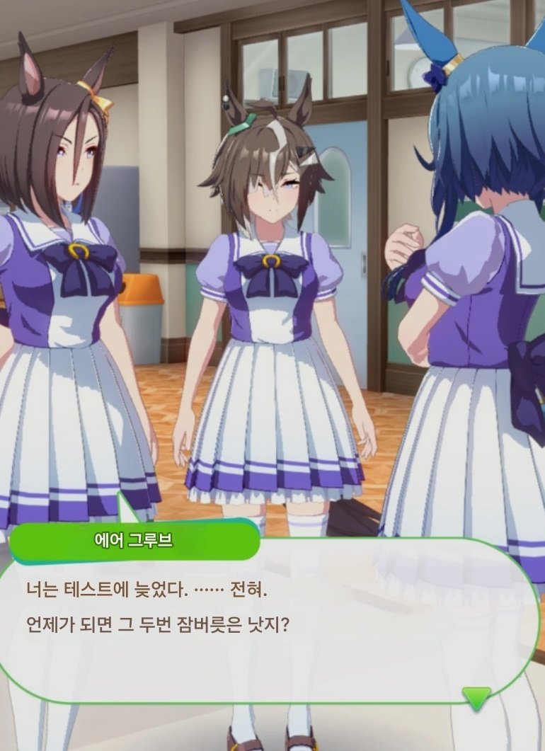 real_fortable's tweet photo. 룰러쉽 스토리 그루브 모멘트

밥먹었니
숙제했니
지각좀 하지마라
시험좀 잘 봐라
땡땡이치지마라
자신감좀 가져라
게임좀 적당히 해라
우리아이가죄송합니다 https://t.co/UfioefGOJQ