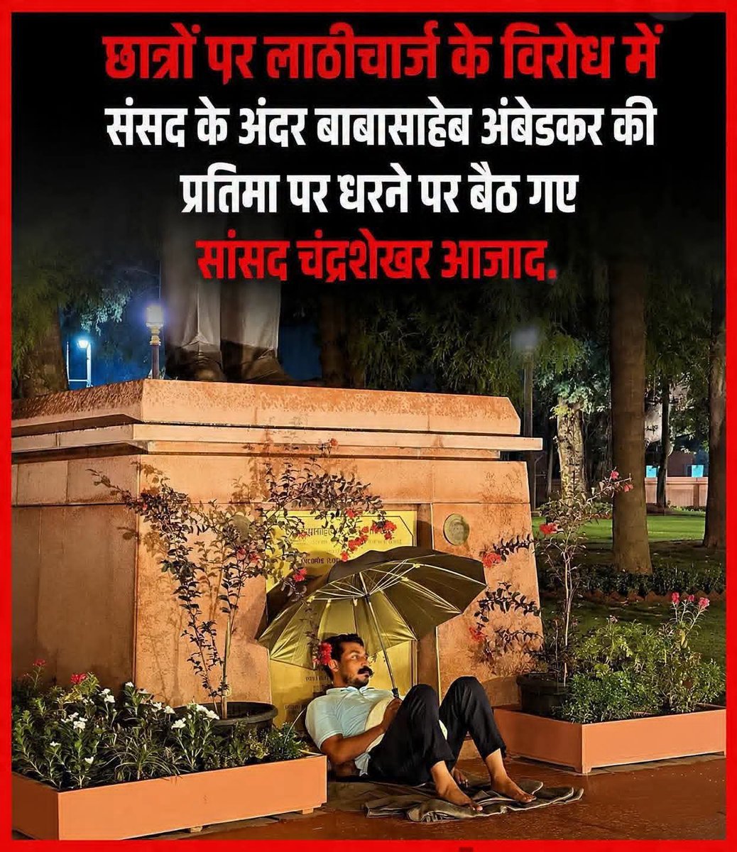 mrrajeev4149's tweet photo. https://t.co/9YW7OjkIBU