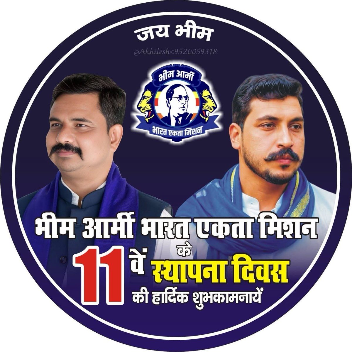 mrrajeev4149's tweet photo. https://t.co/1aR3Q0KgFz