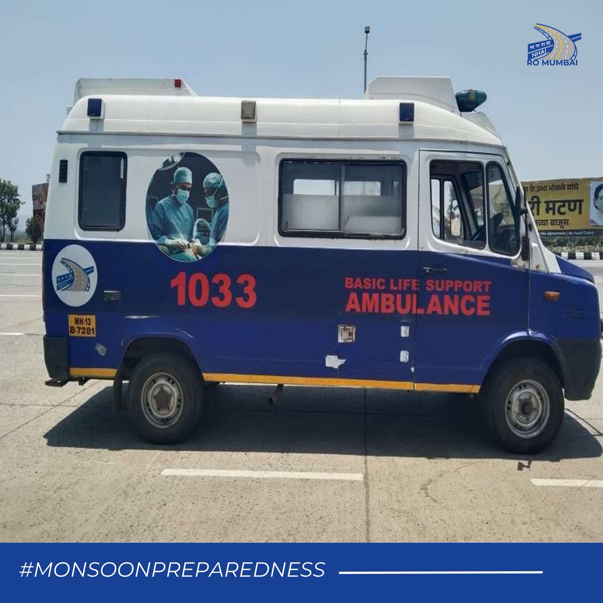 nhairo_mumbai's tweet photo. To ensure the safety and convenience of road users during the monsoon season, PIU Pune under NHAI RO Mumbai has strengthened its Emergency Incident Management (EIM) system across the Pune – Satara Section of NH-48.

#NHAI #BuildingANation https://t.co/vyyP7wb671